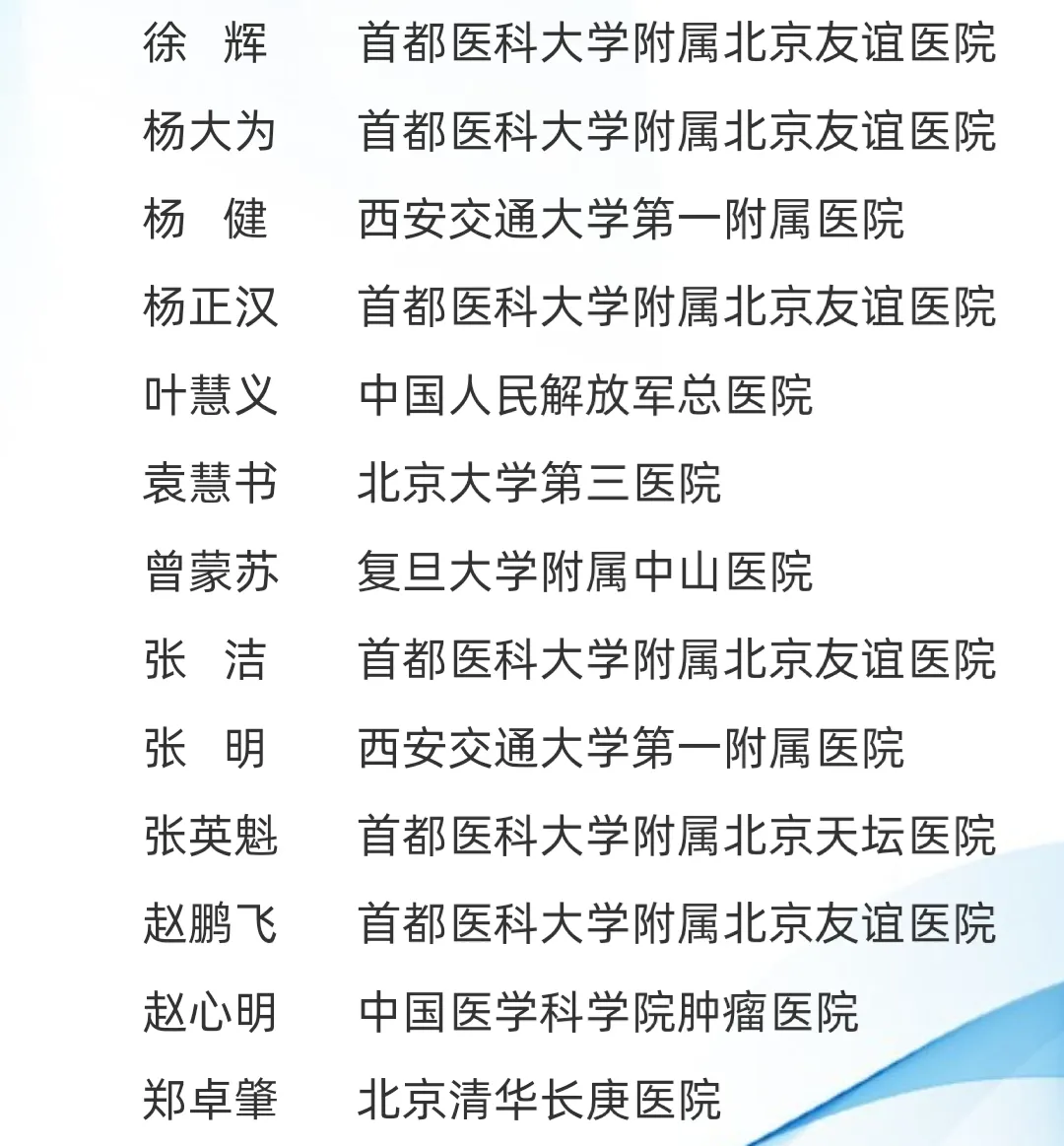 1629180067104244.png 4.png