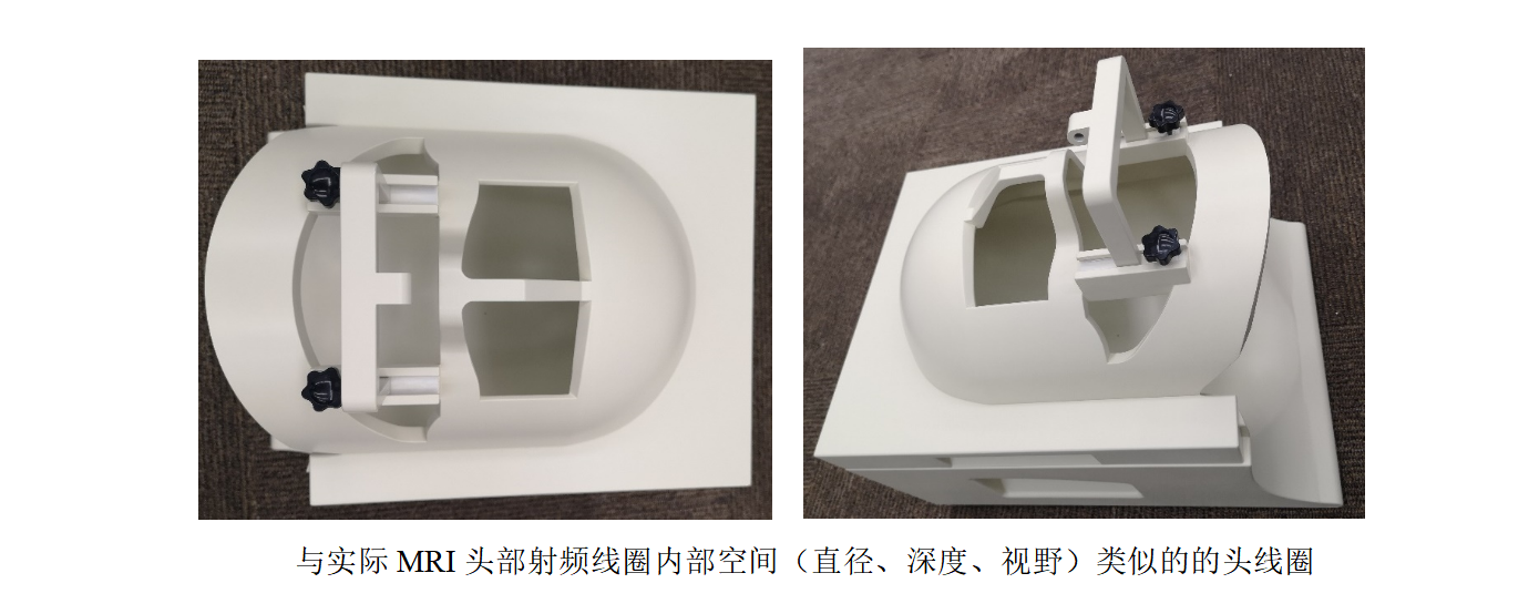 1630050076875610.png 微信圖片_20210827154054.png