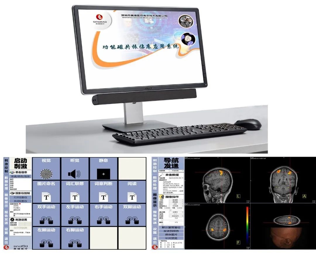 1673229565481052.jpg 刺激任務.jpg