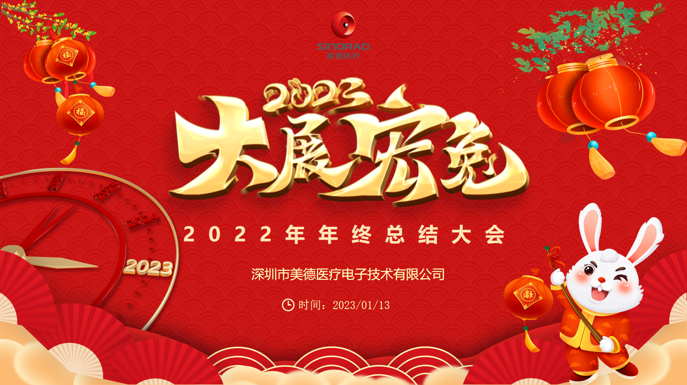 1673843067786620.jpg 1673834262431.jpg