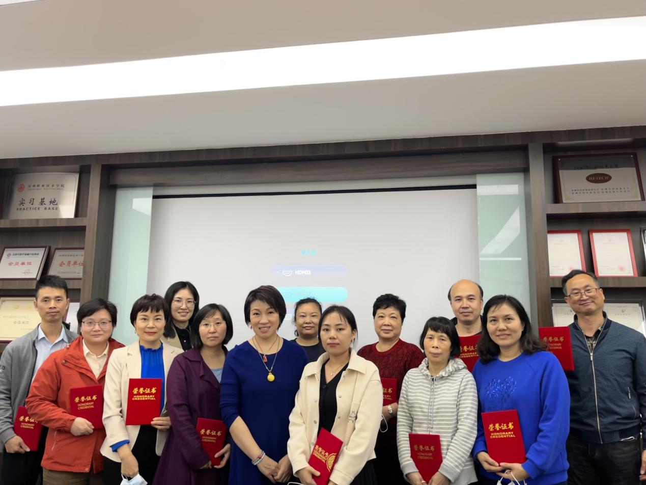 1673843120821304.png 圖片4.png