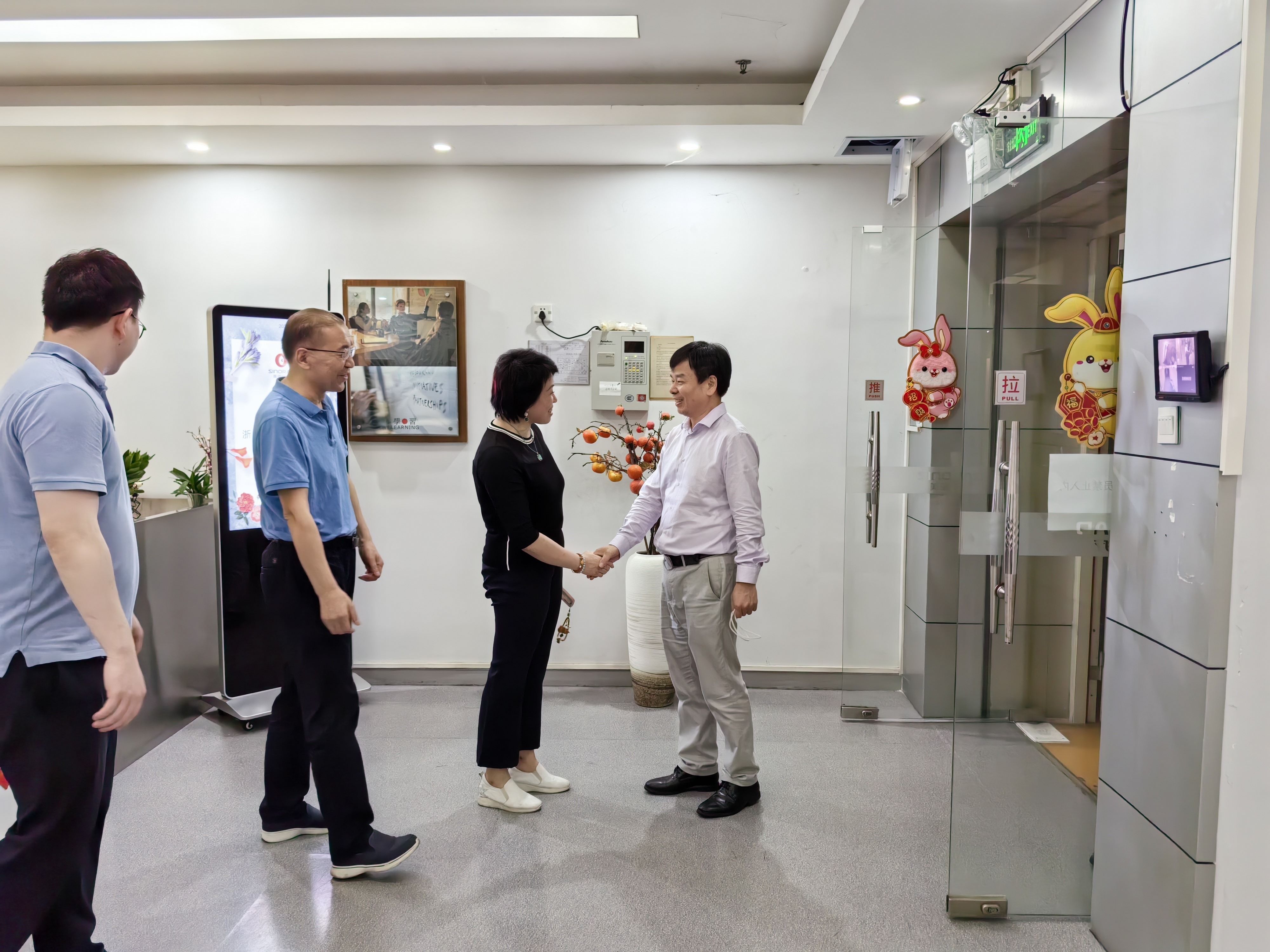 1683613488779219.jpg IMG_20230507_160237.jpg