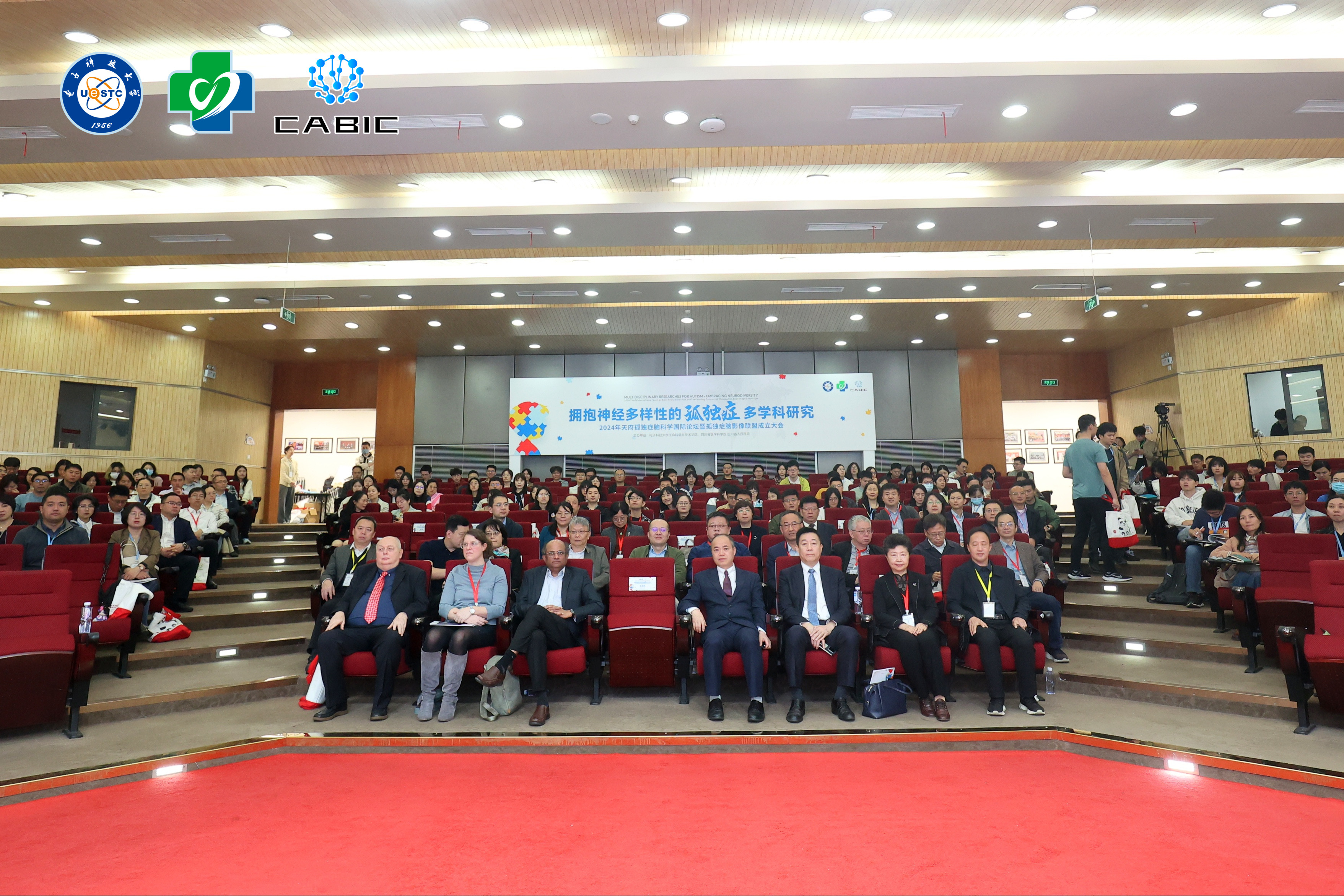 1712112078453554.jpg 微信圖片_20240402155207.jpg