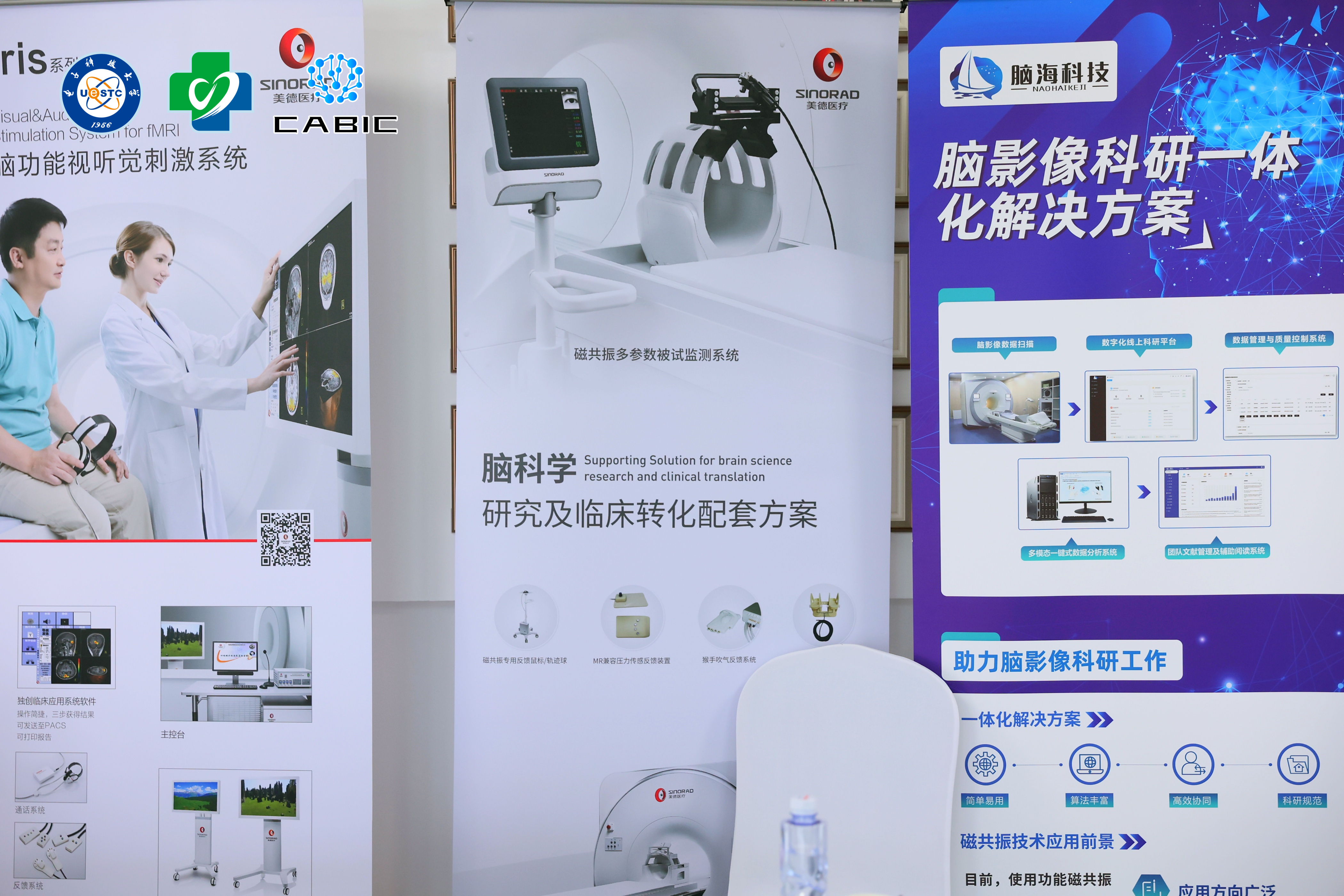 1712112676112571.jpg 產品.JPG