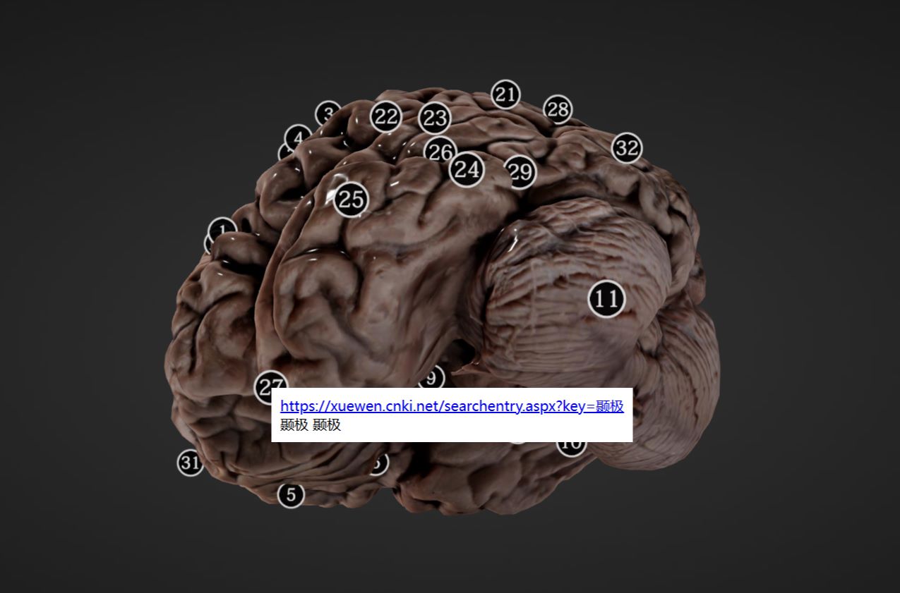 1720497018121586.jpg 微信圖片_20240709092555.jpg