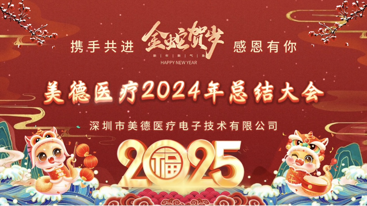 1737614266124787.jpg Screenshot_20250121_115008.jpg